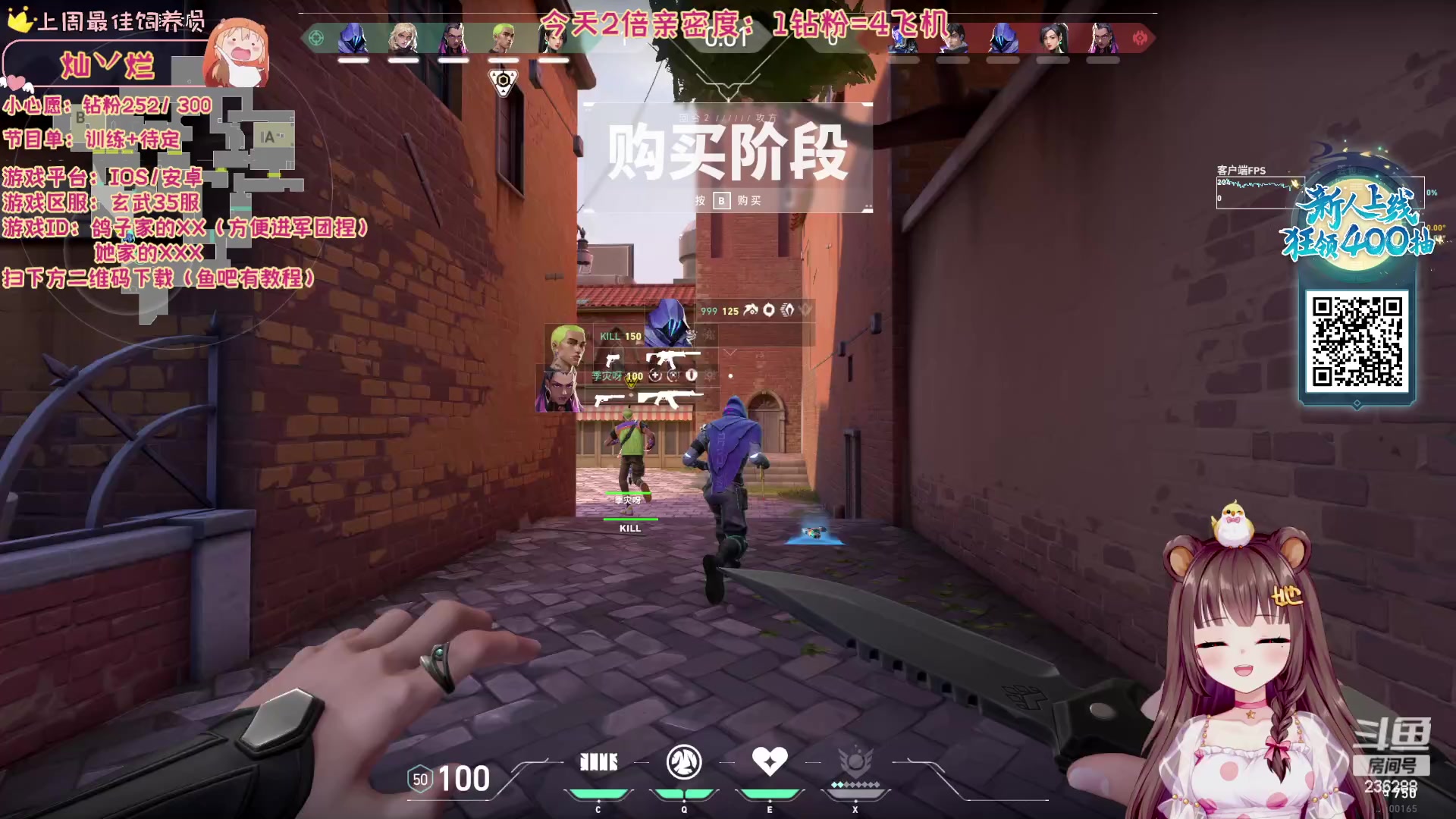 【2023-11-22 08点场】宇宙超级无敌鸽子她：【鸽子她】努力训练咯~冲冲冲
