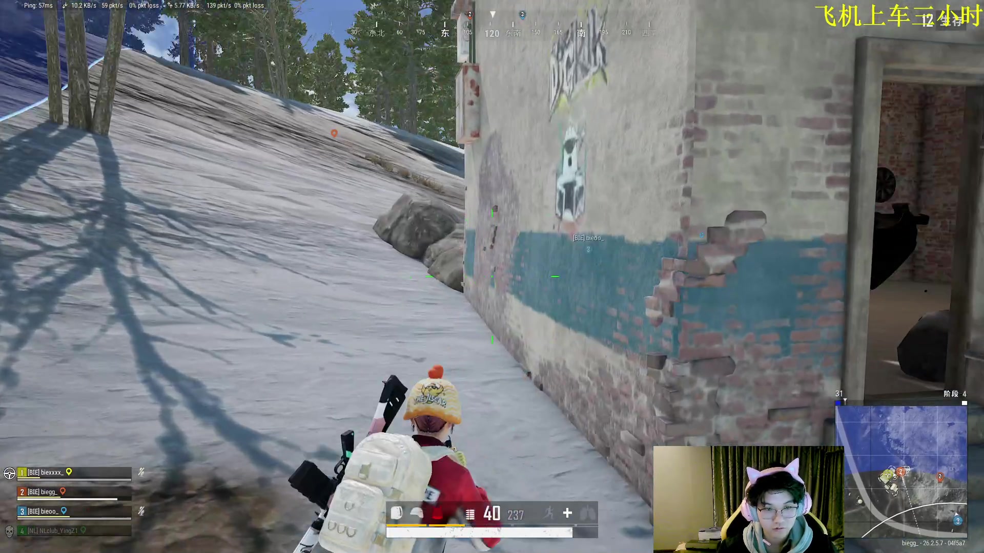 【2023-11-22 03点场】放逐大帝灬：请假几天，理解一下么么哒！