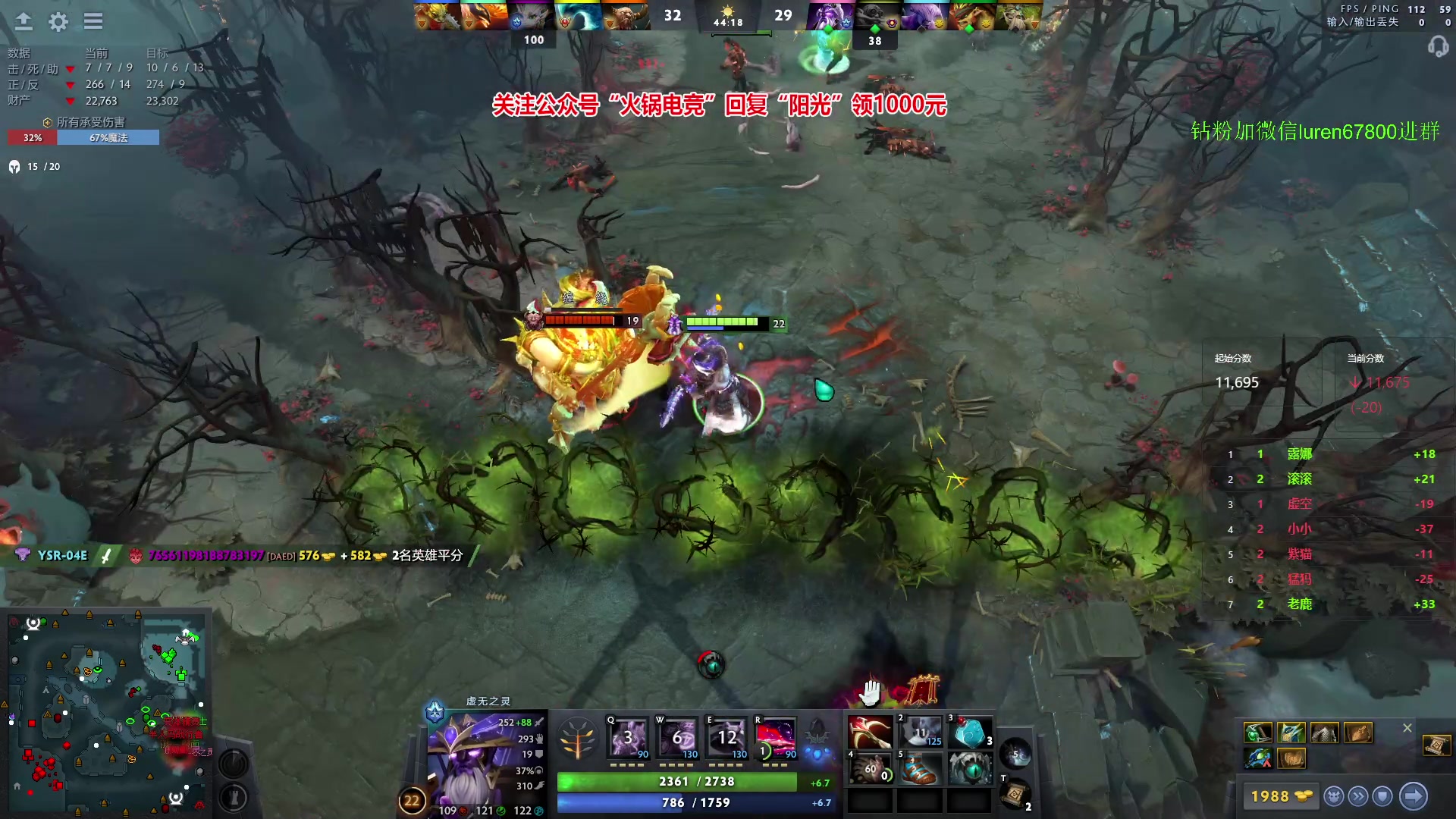 【2023-11-22 00点场】阳光男孩Aq：回来了！！！7718843