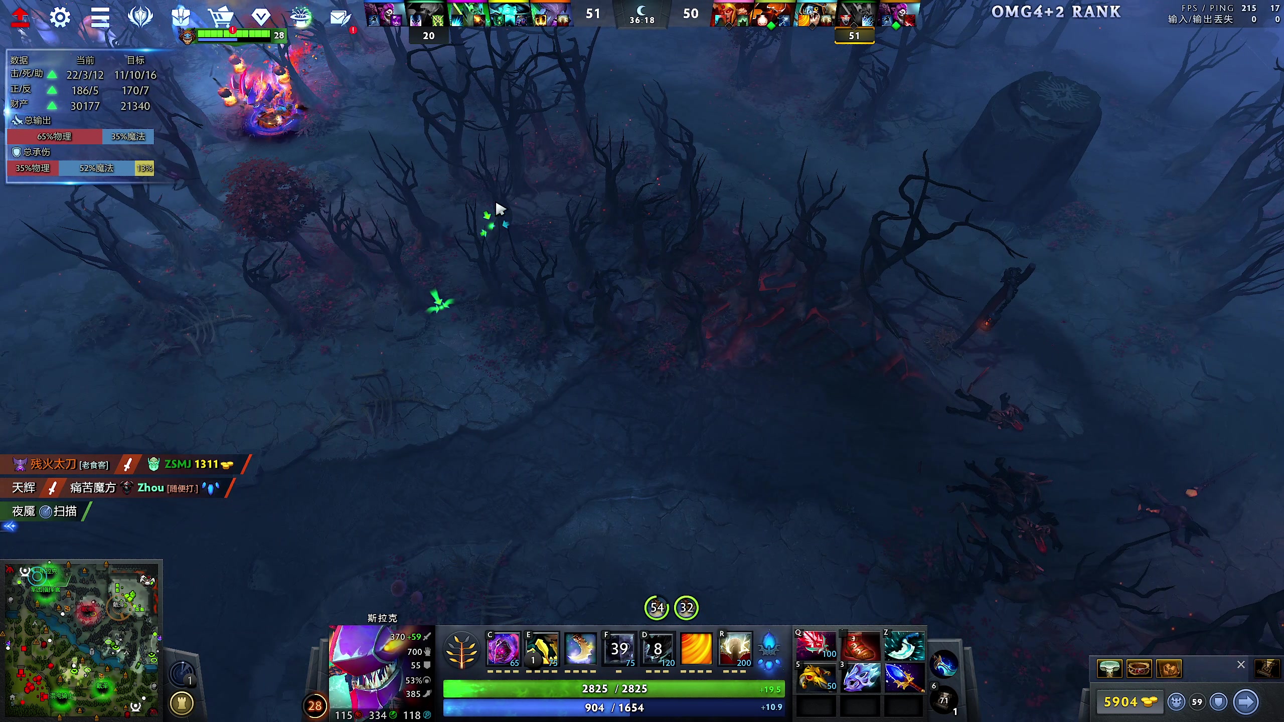 【2023-11-22 20点场】yyfyyf：随便娱乐！