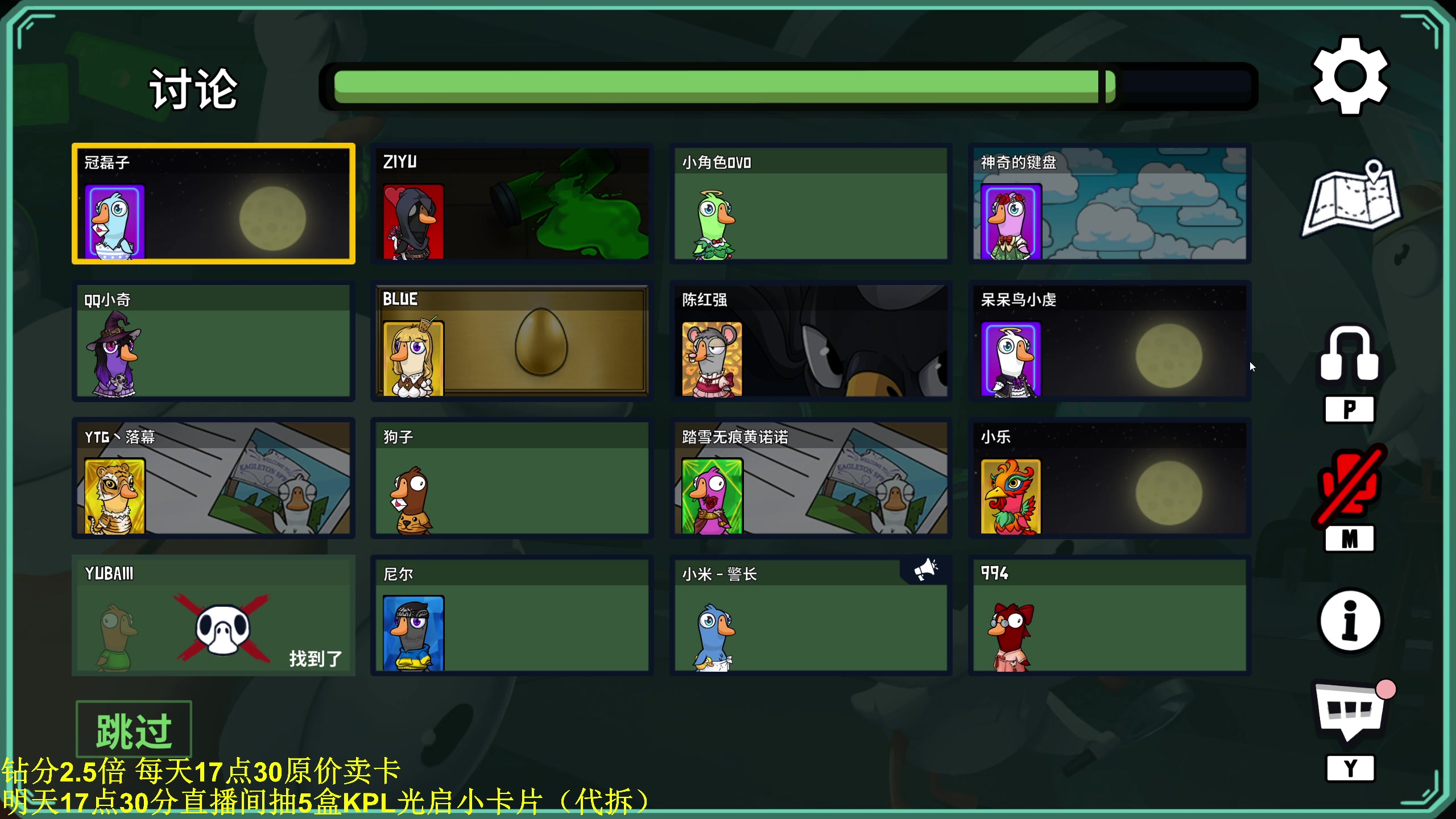 【2023-11-22 00点场】DL丶拖米：BO2世冠：三体人 vs 三体人！