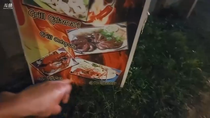 【2023-11-16 21点场】叶子户外：《纪实直播》斯里兰卡day8