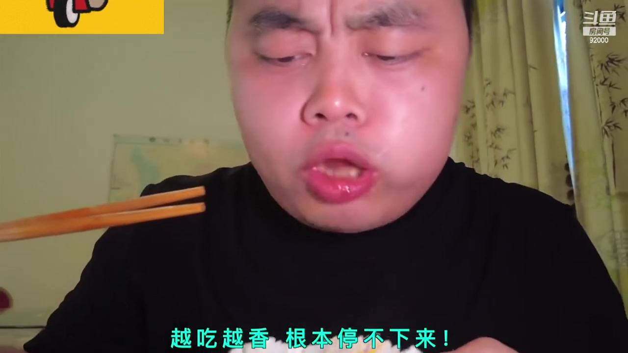 【2023-11-22 04点场】呆妹儿小霸王：【呆妹】一起see