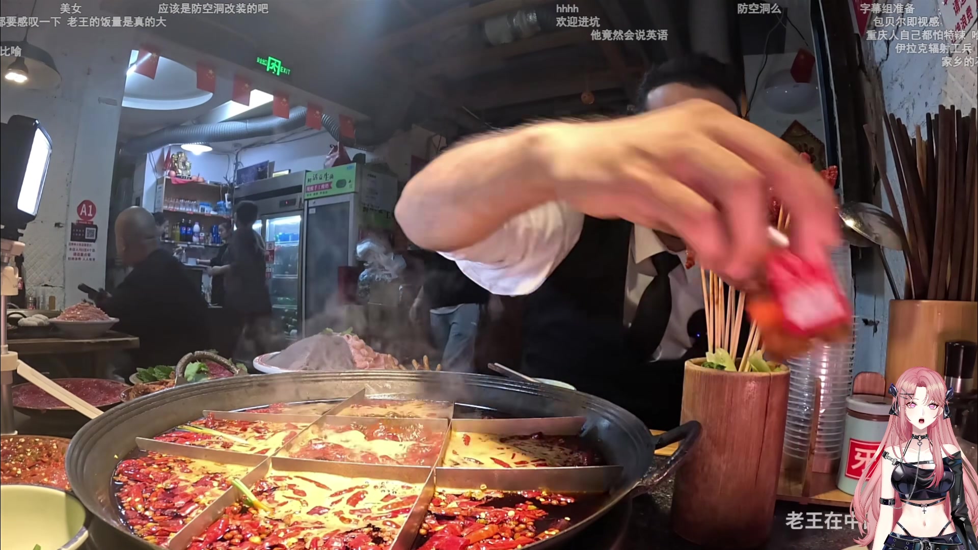 【2023-11-22 03点场】野生小师妹：这个主播很懒，什么都没写。