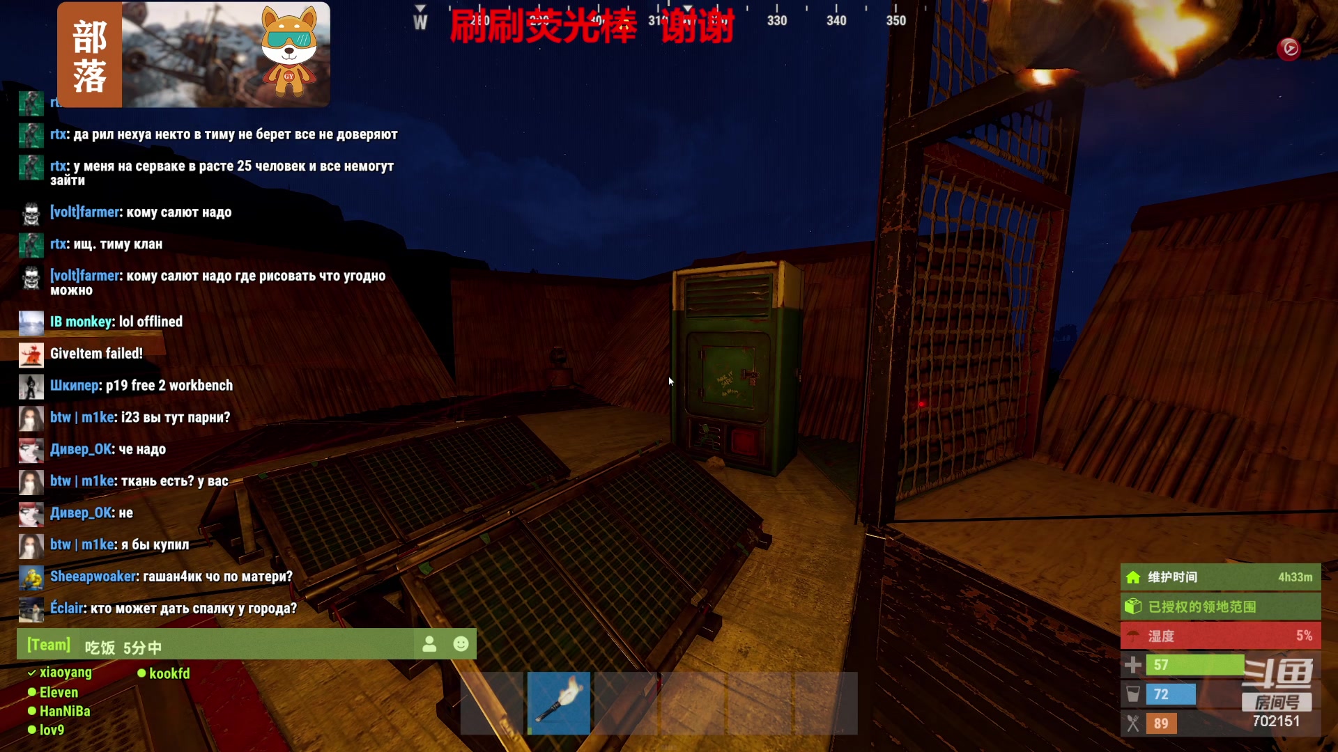 【2023-11-22 15点场】GY阳哥：702151  早起鸟儿有虫吃