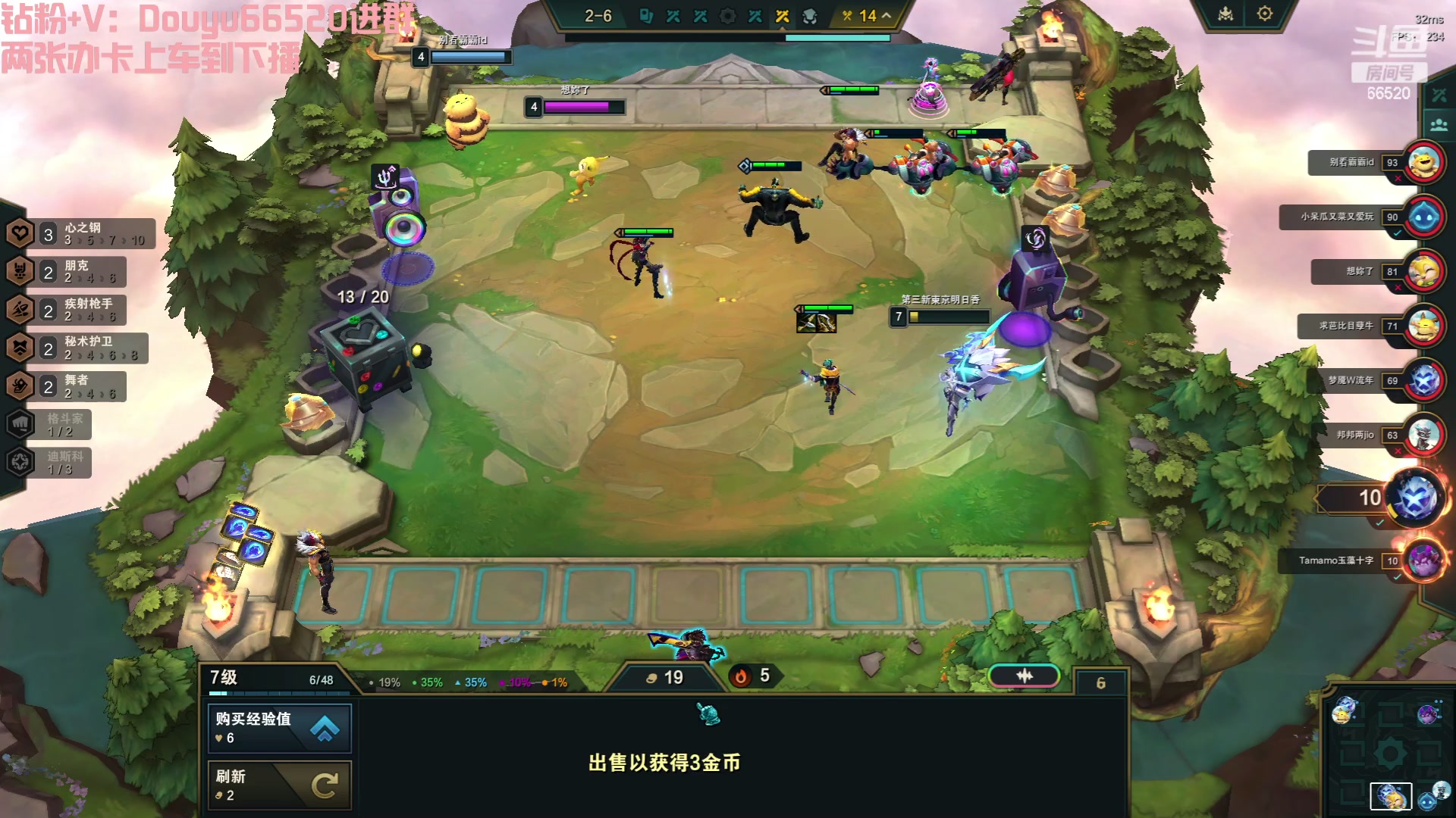 【2023-11-22 13点场】牛奶MilkGod：乱斗开始了！把MVP