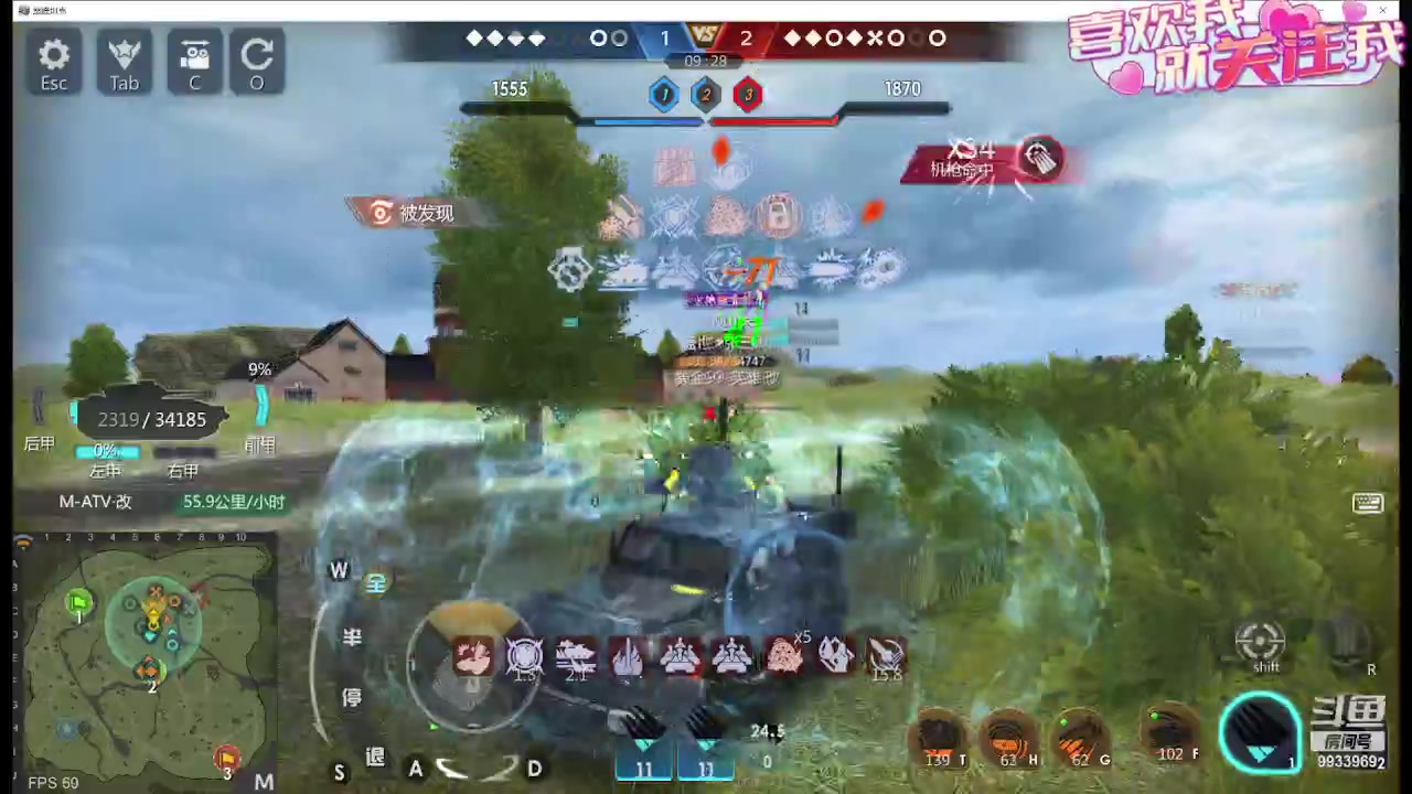 【2023-11-22 23点场】神怒布雷多：神怒布雷多的直播间