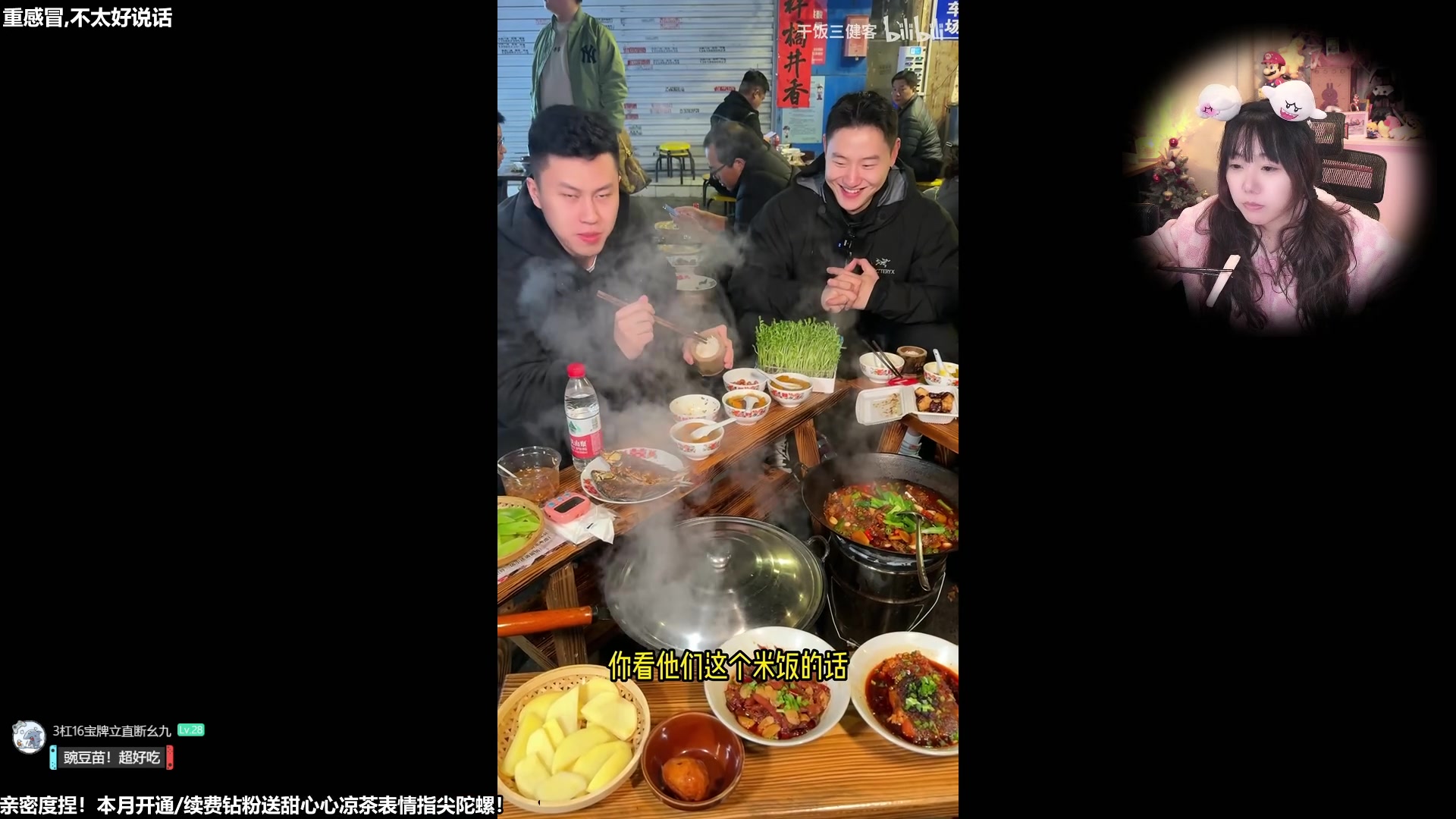 【2023-11-22 18点场】甜心战士：今日孙队执勤别错过！！