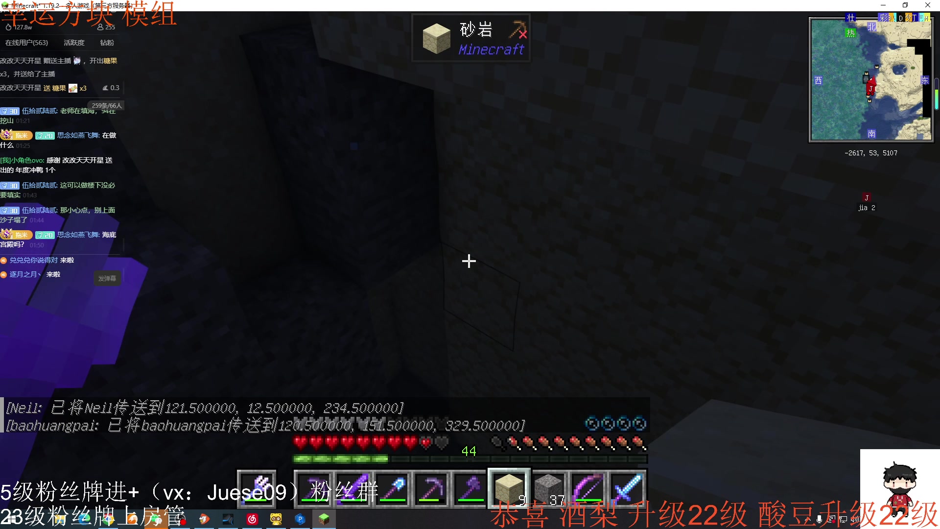 【2023-11-21 01点场】小角色ovo：小游戏天才来喽！