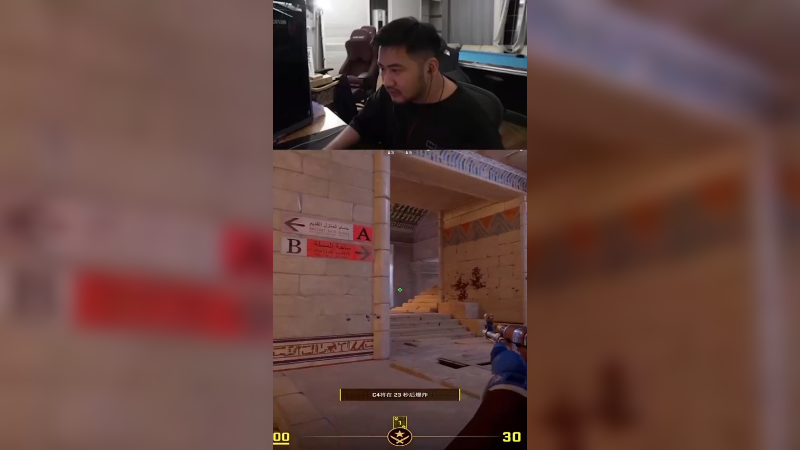 你们就说秒没秒吧