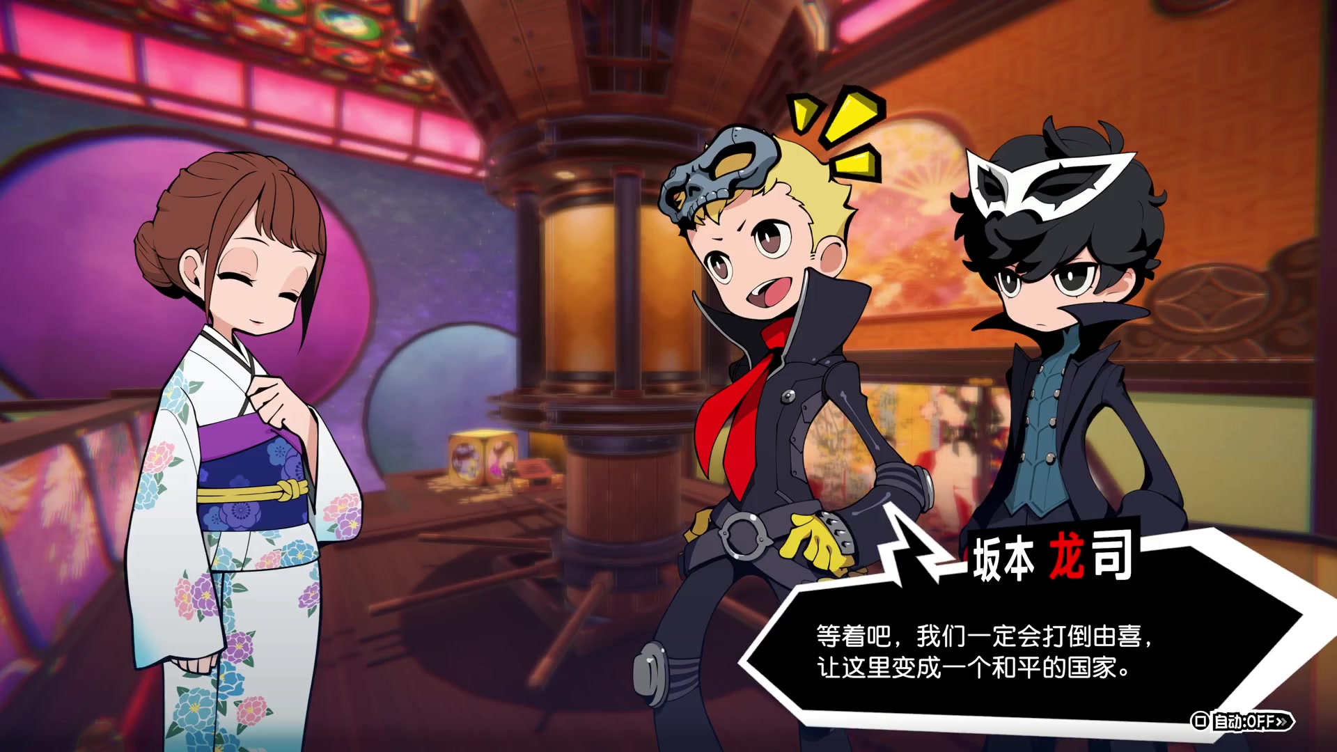 【2023-11-21 20点场】尘埃好呀：量小但精《P5T》