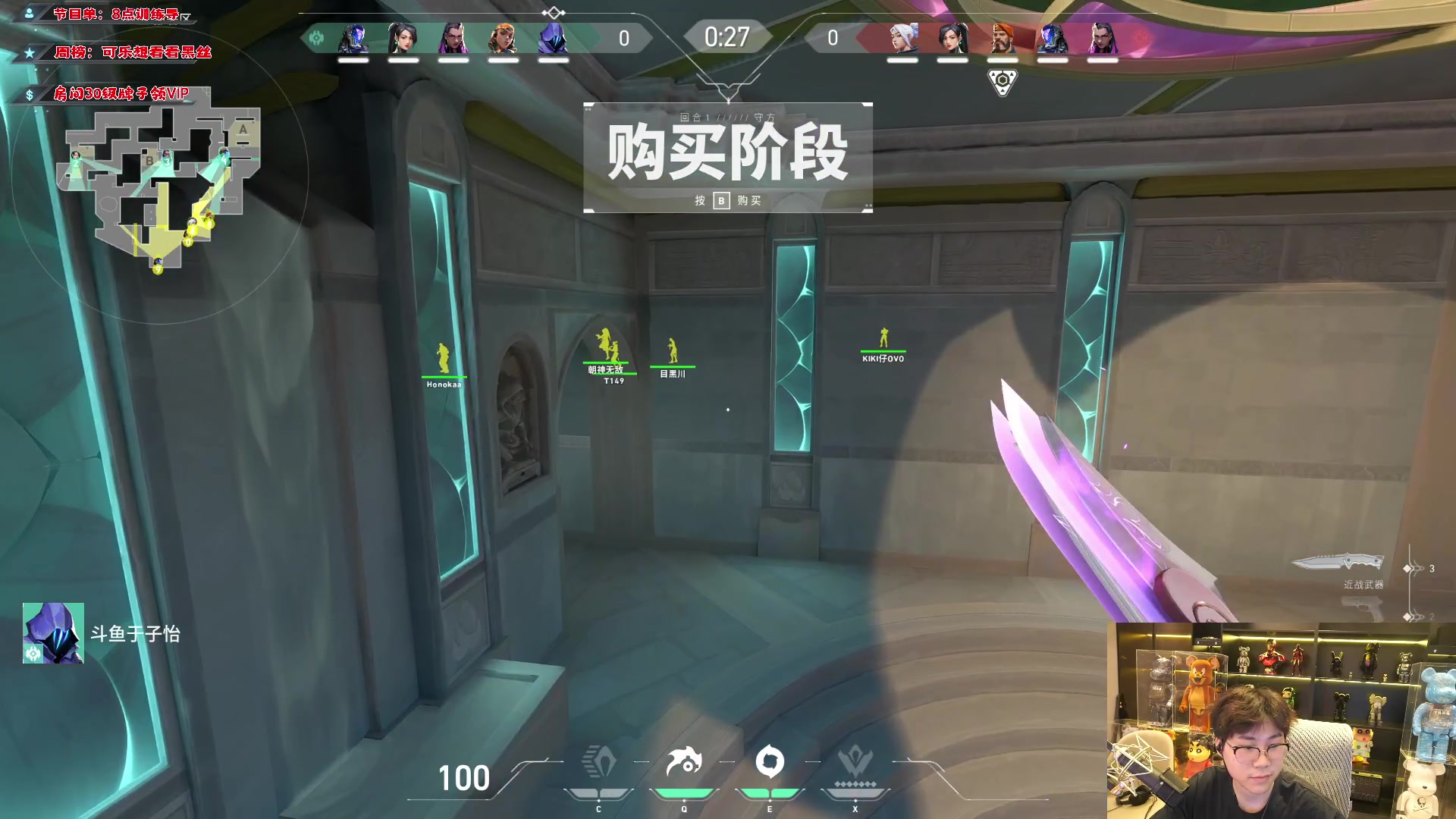 【2023-11-21 22点场】imxiaoxin：【✘-✘】纽约杯 - 预热