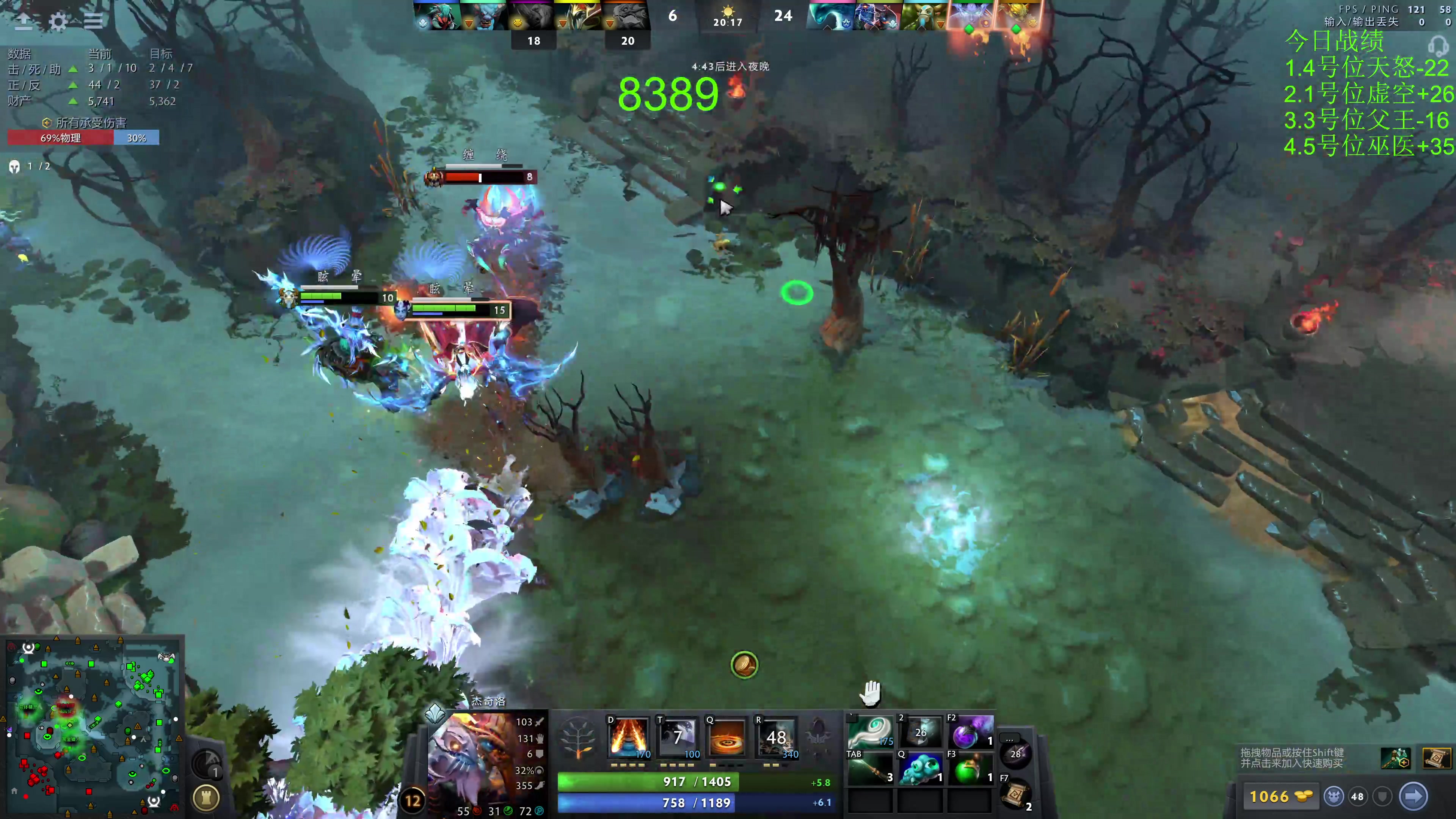 【2023-11-21 21点场】龚建ZSMJ：快乐DOTA！