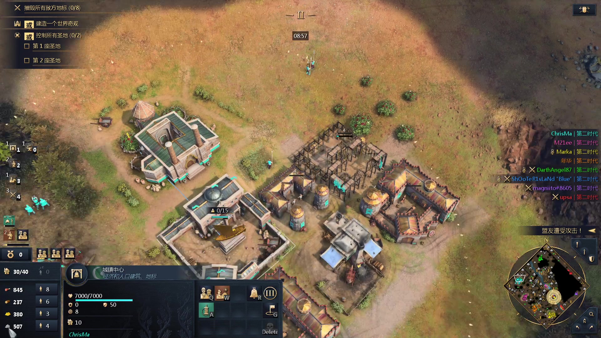 【2023-11-22 04点场】loveyou_qq：CS 开船 帝国