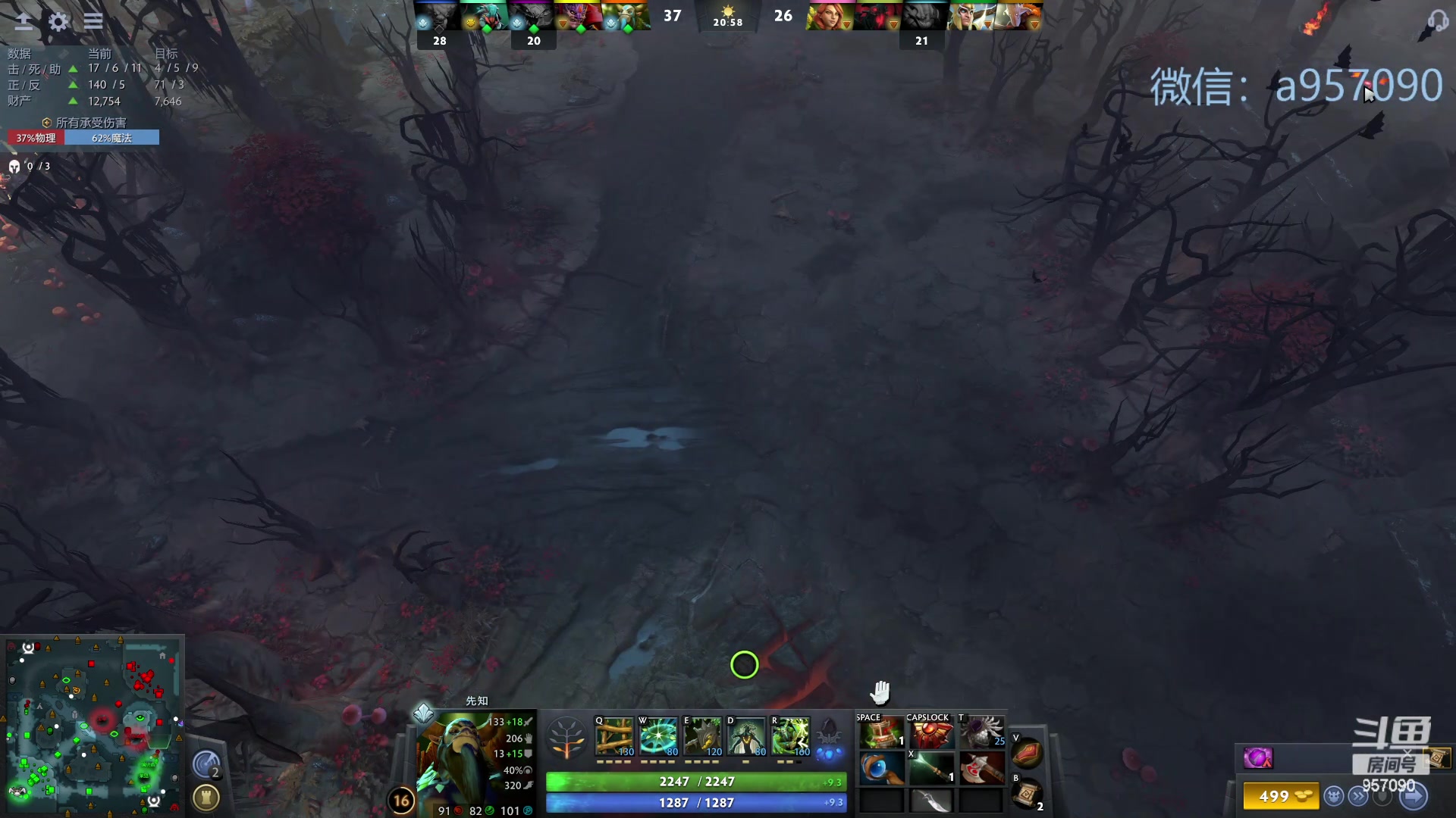 【2023-11-22 17点场】踏上征途167：零压力 ！只有鼓励 ！！