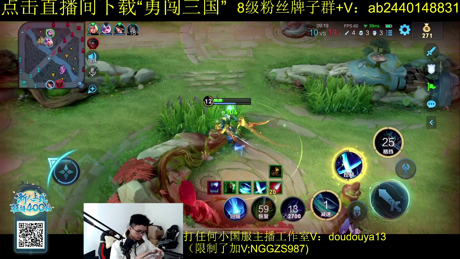 【2023-11-22 11点场】为输出铠证明的南瓜：国1铠 微信带粉乱杀