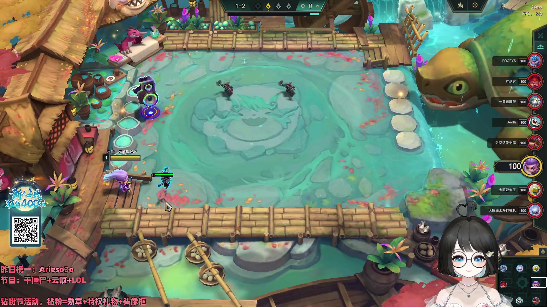 【2023-11-21 21点场】小盒子o3o：低烧... 温水煮河豚！