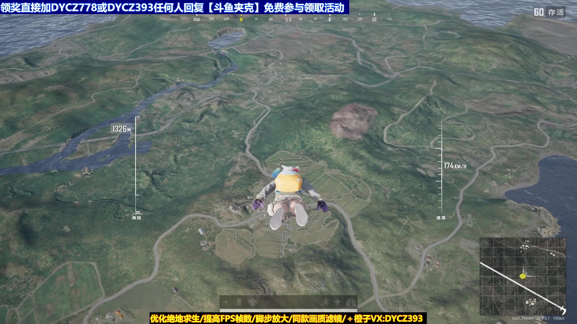 【2023-11-22 11点场】神秘嘉宾橙子：【弹幕送5K】前职业单四全程钢枪高能