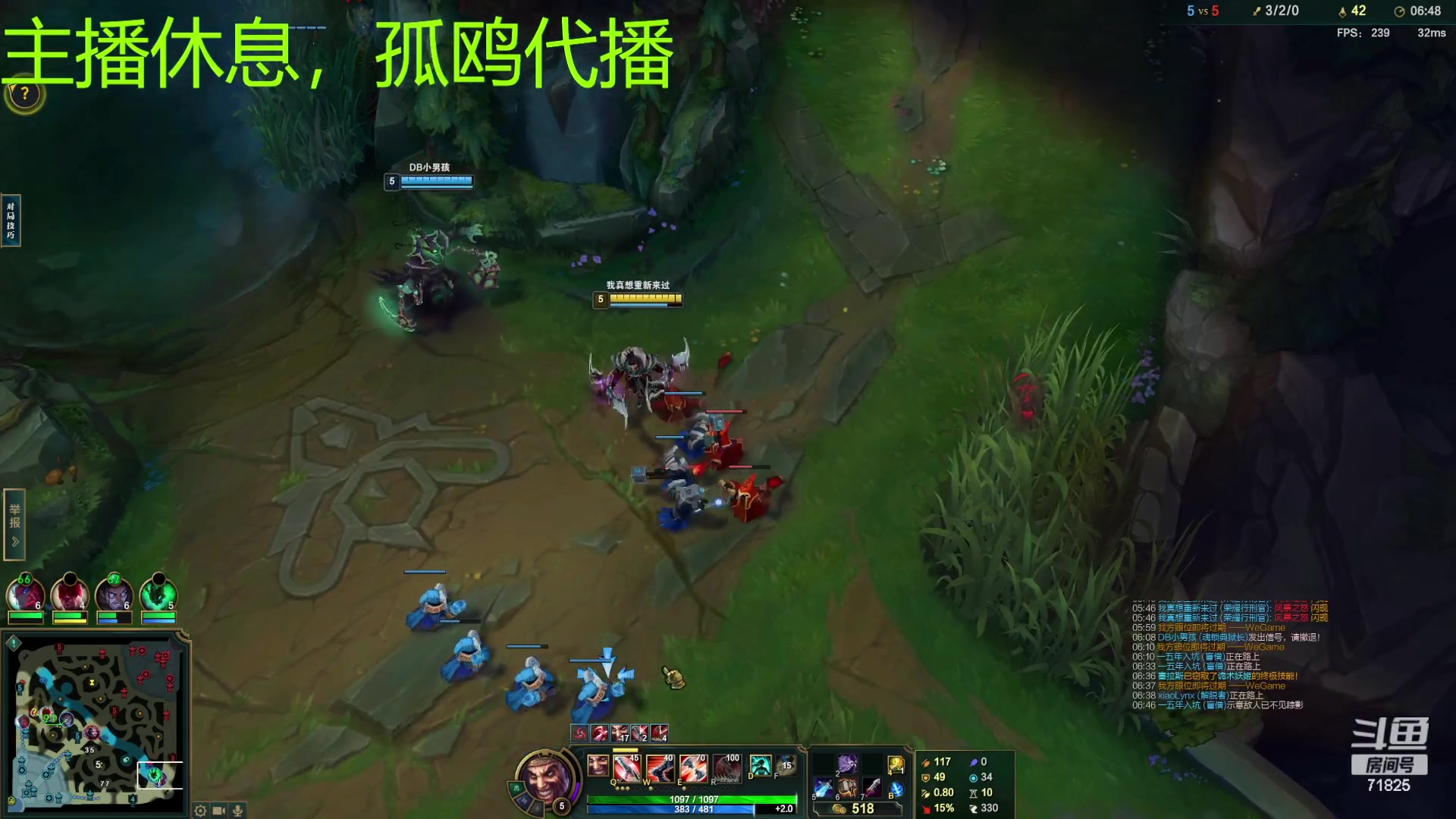 【2023-11-22 17点场】宝贝薇阿：瓦之究极瓦夫