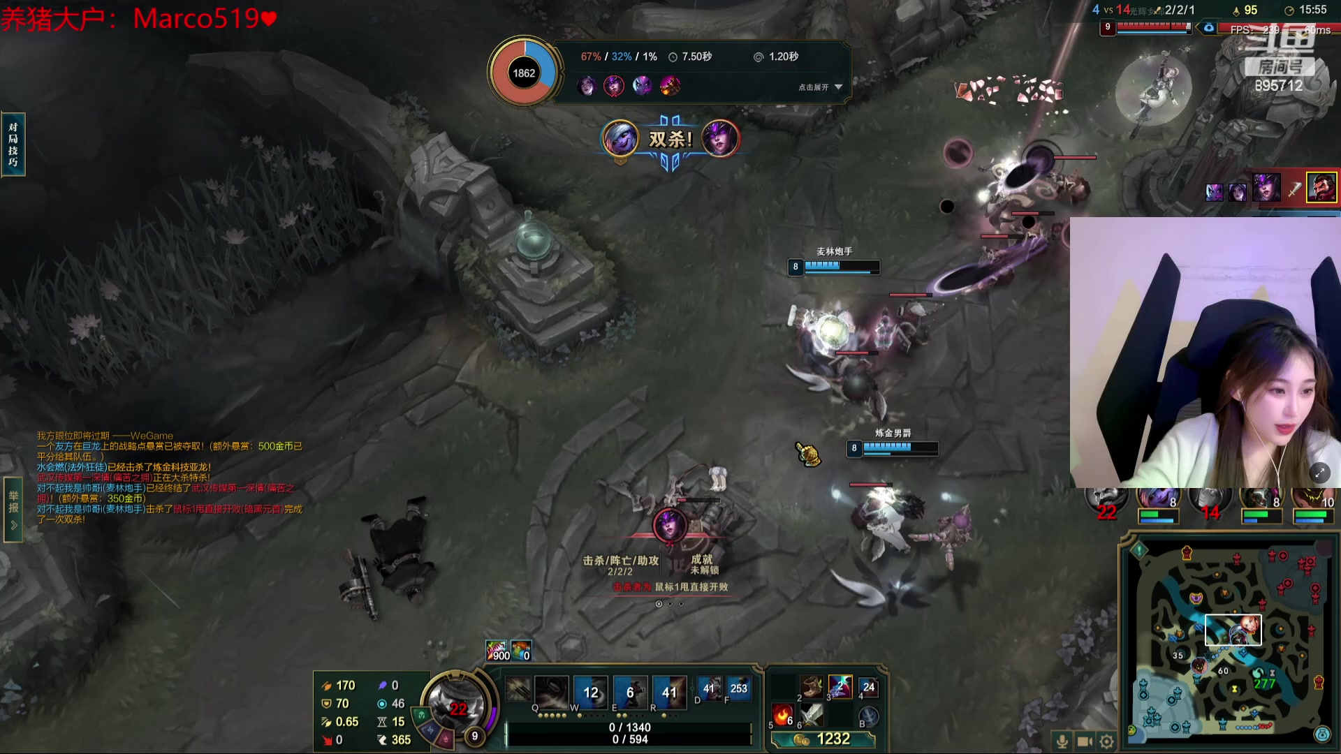 【2023-11-22 00点场】一只蘇l：蘇宝：纽约杯训练赛Day1