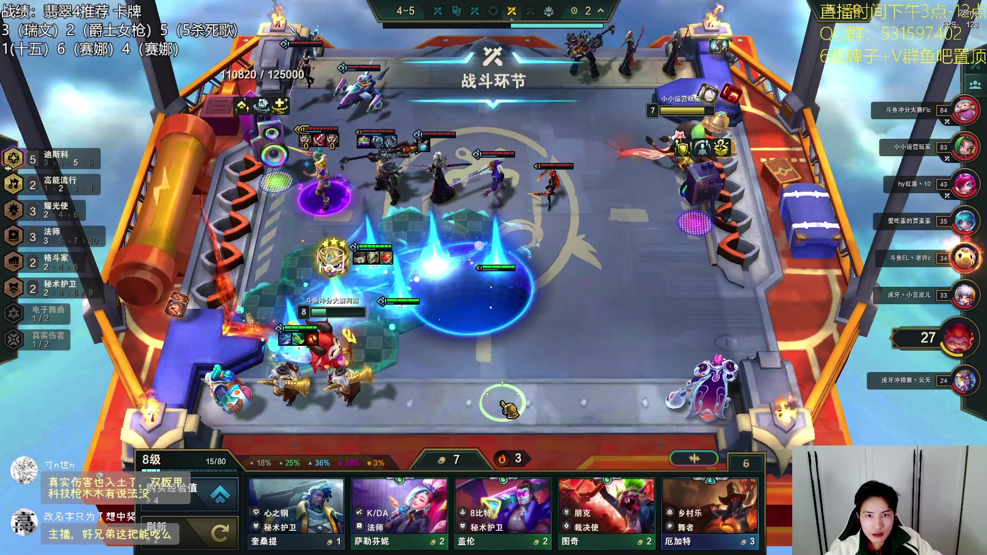 【2023-11-22 17点场】阿陈ctw：S10开服冲第一！