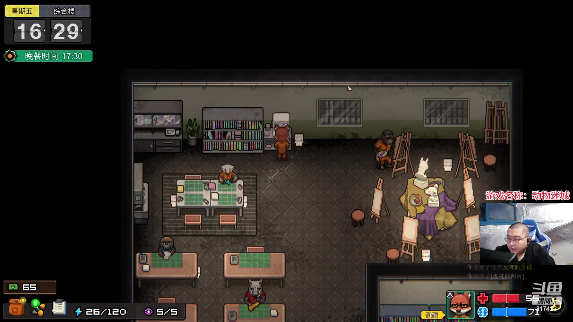 【2023-11-22 17点场】驴酱的冯雨大王：冯雨：今天我五杀了，还拿了MVP，太高兴