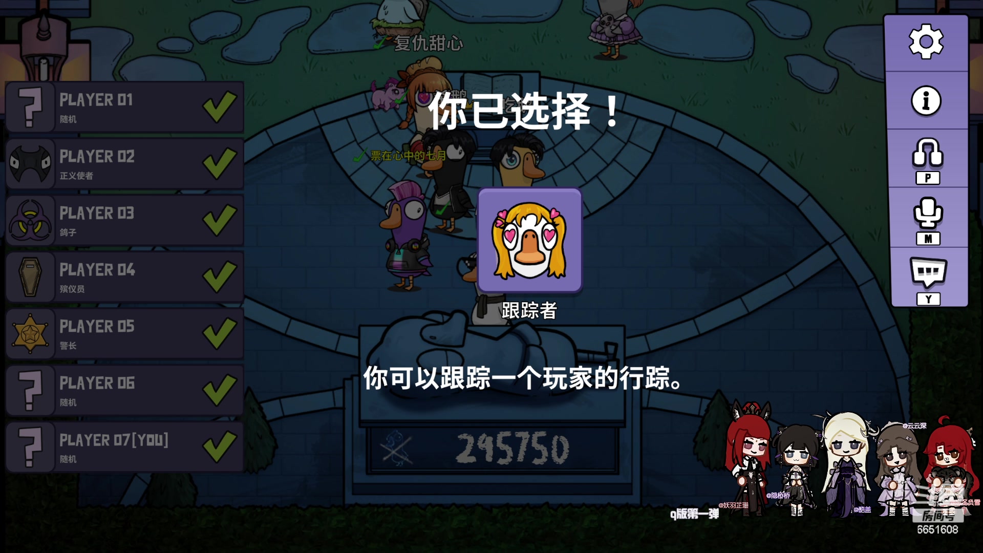 【2023-11-22 01点场】俞白维：奶歌十三达成！