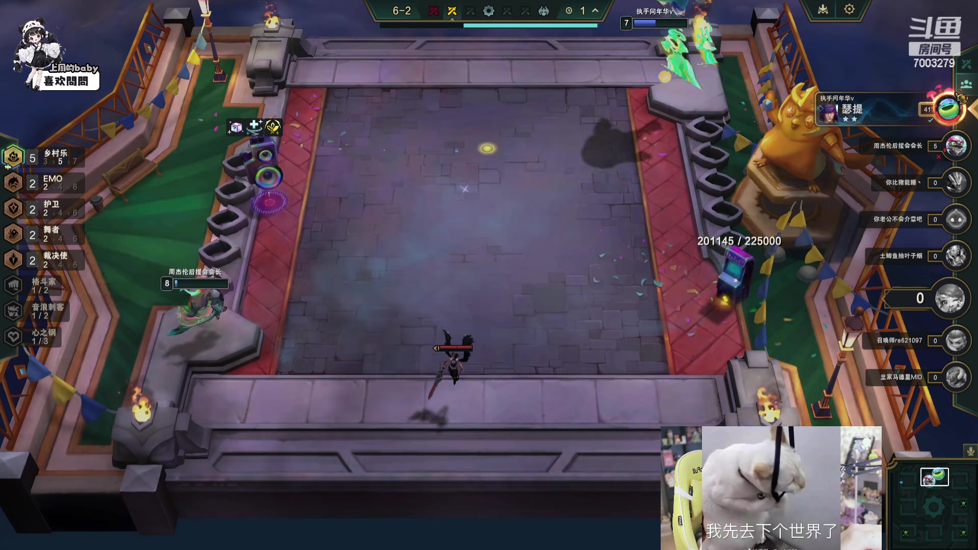 【2023-11-21 22点场】喜欢水水：请开心过好这一天