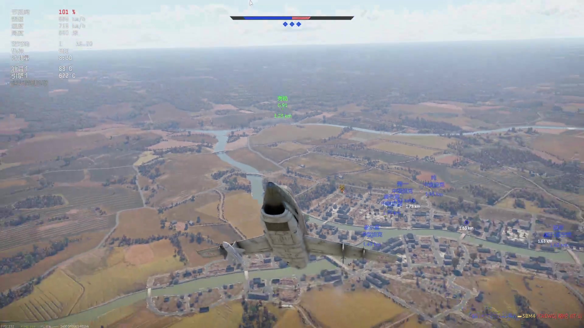 【2023-11-15 21点场】方头豹:战争雷霆国际服~