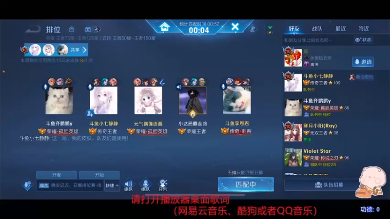 【2023-11-22 16点场】自小语：加油努力啊啊啊啊啊