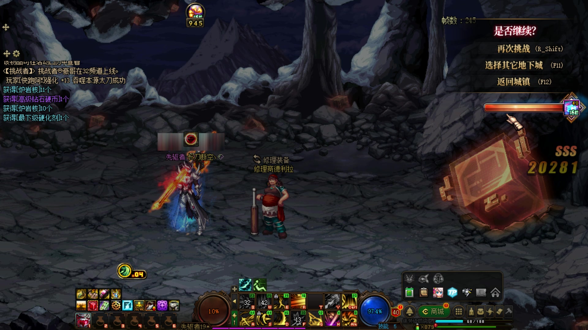 【2023-11-21 23点场】河豚Eric：已300小时（退游cf玩家）！