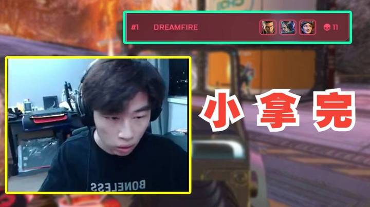 [APEX 三明治]DF完全体征战训练赛！风暴点11杀吃鸡局！“小 拿 完 ！”