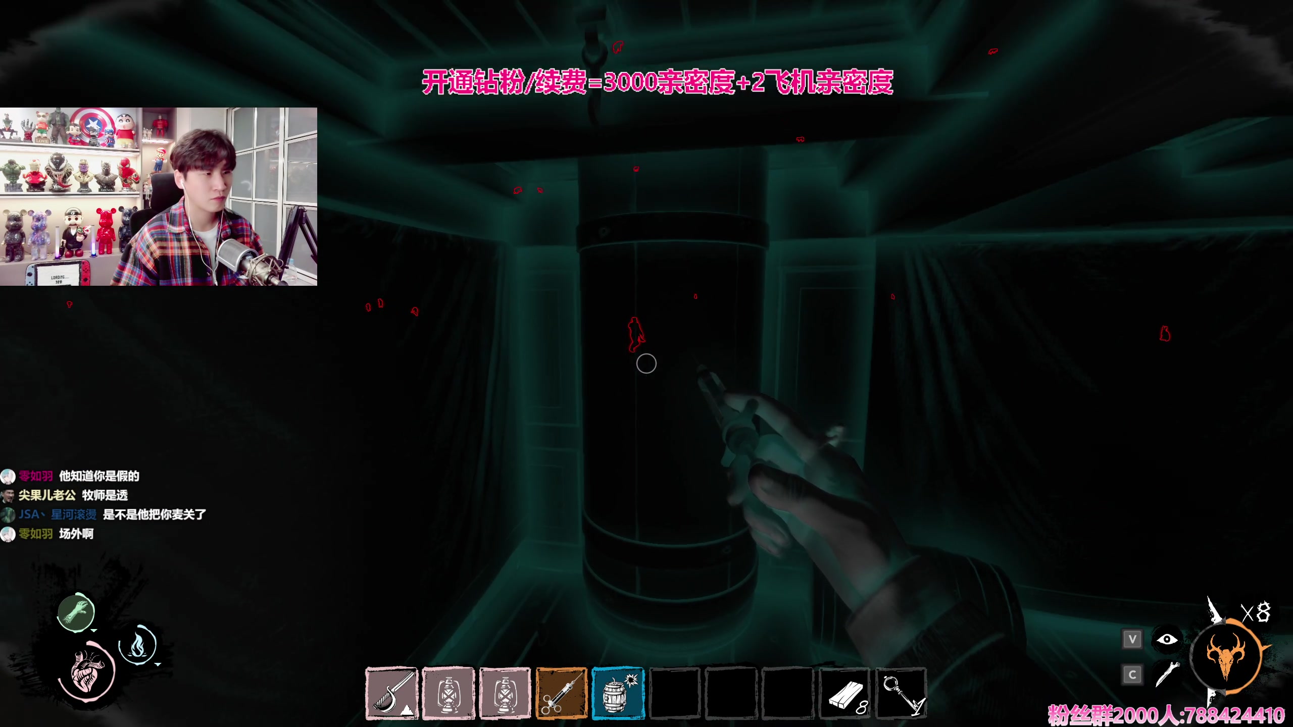 【2023-11-22 16点场】阿俊丶ll：【阿俊】天冷多穿衣服看直播系列！