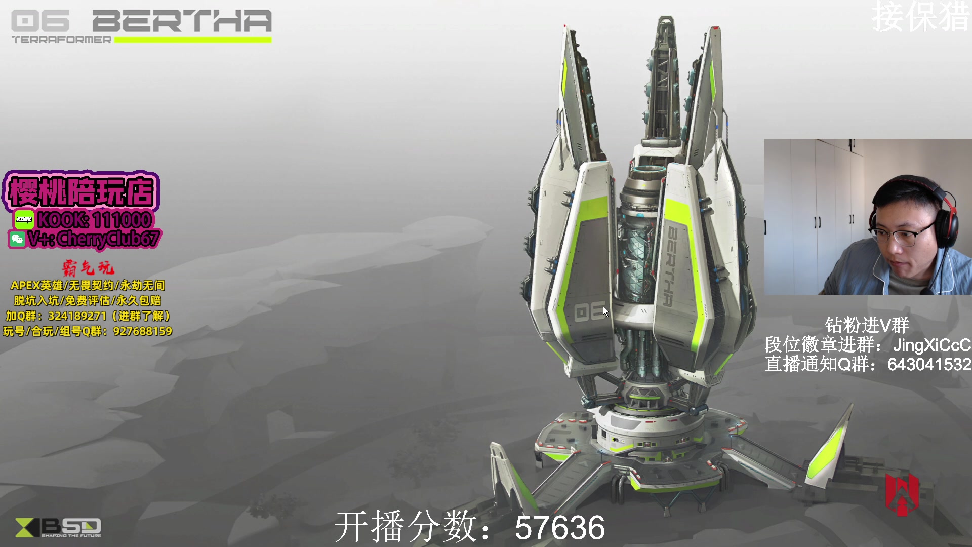 【2023-11-22 14点场】阿祖AZu2tap：来了，继续开搞！！