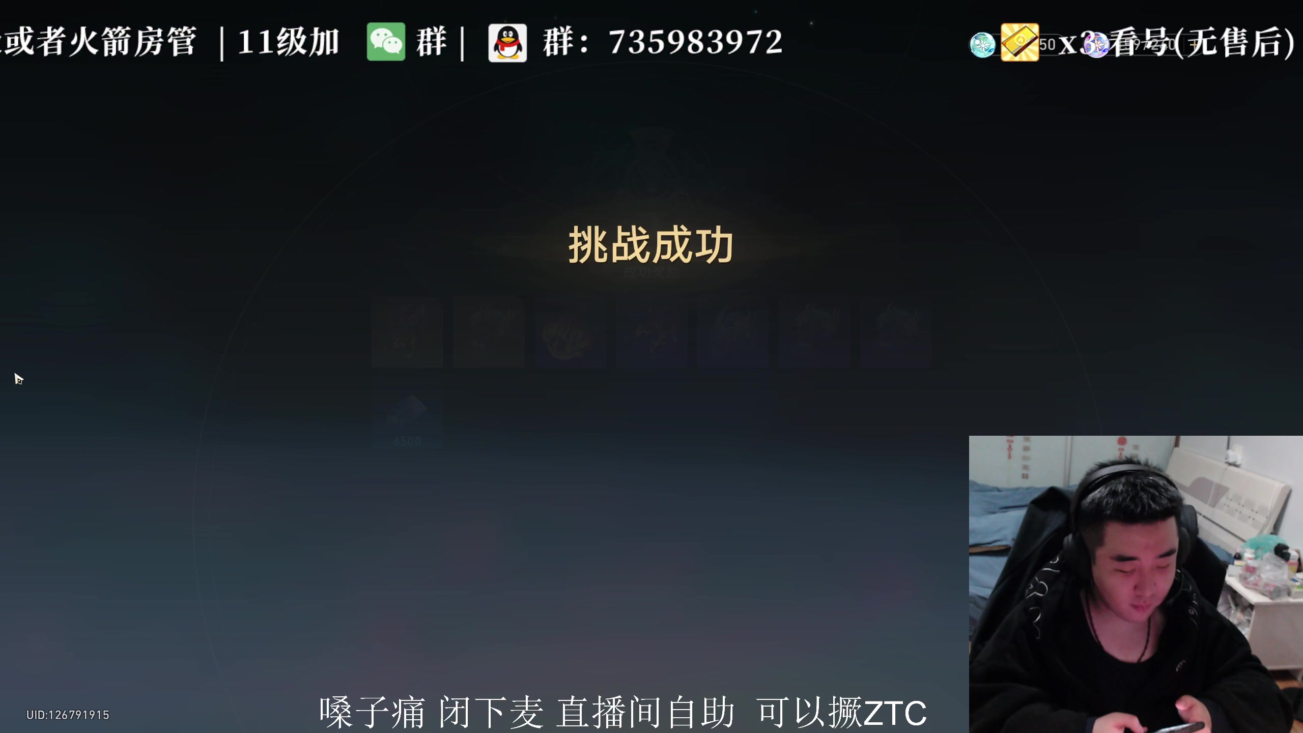 【2023-11-20 22点场】老墨鱼不宅不鸽：1.5来辣-全能-18点上去玩命丢人