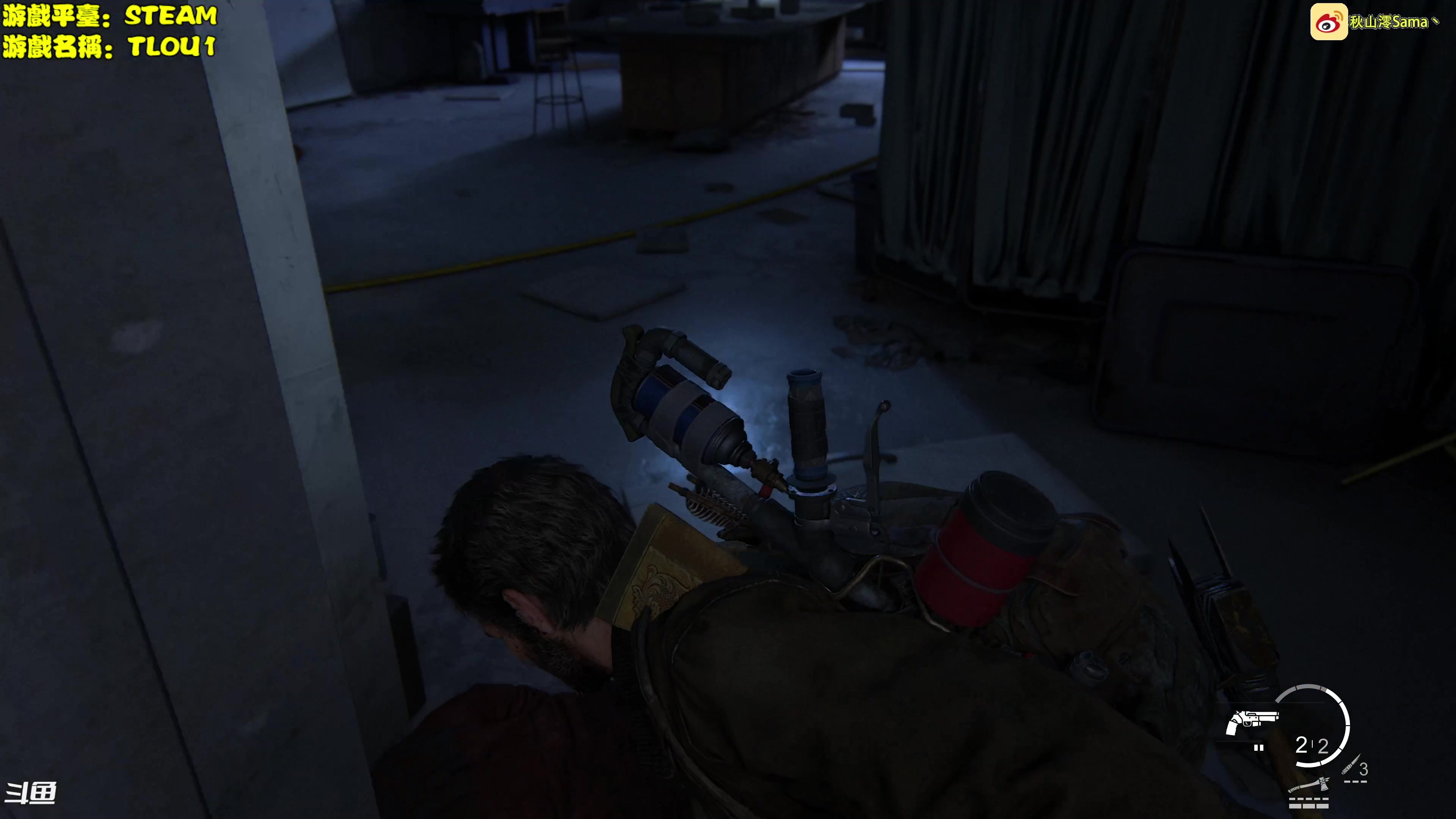 【2023-11-22 14点场】秋山澪Mio丶：TLOU1重置版+P5T