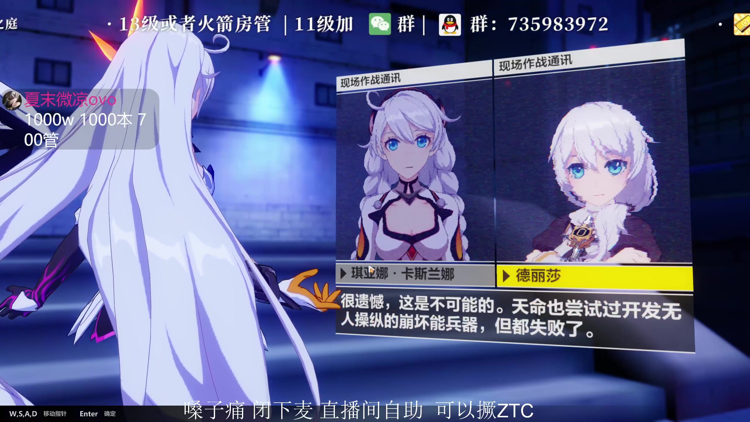 【2023-11-21 00点场】老墨鱼不宅不鸽：1.5来辣-全能-18点上去玩命丢人