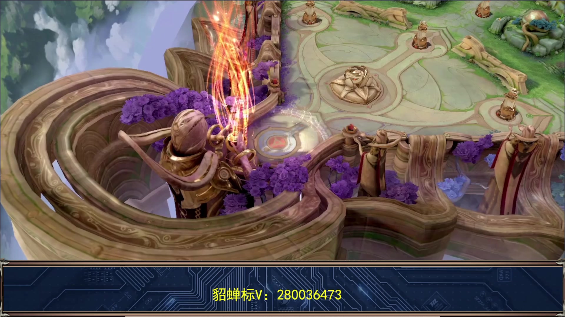 【2023-11-19 09点场】阳阳Yc：2w分貂蝉 排位教学