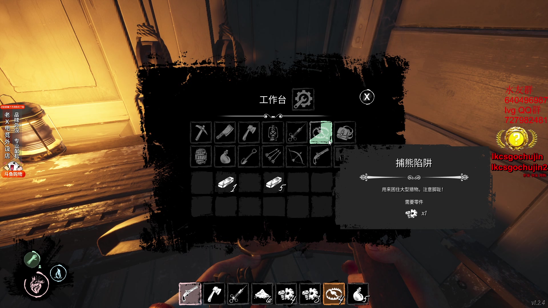 【2023-11-22 02点场】loveyou_qq：CS 开船 帝国