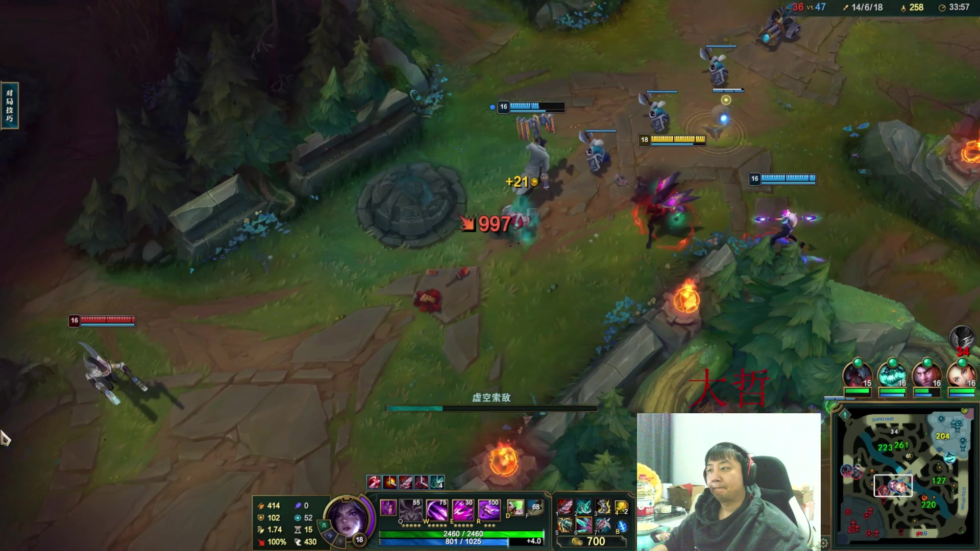 【2023-11-22 01点场】放逐大帝灬：请假几天，理解一下么么哒！