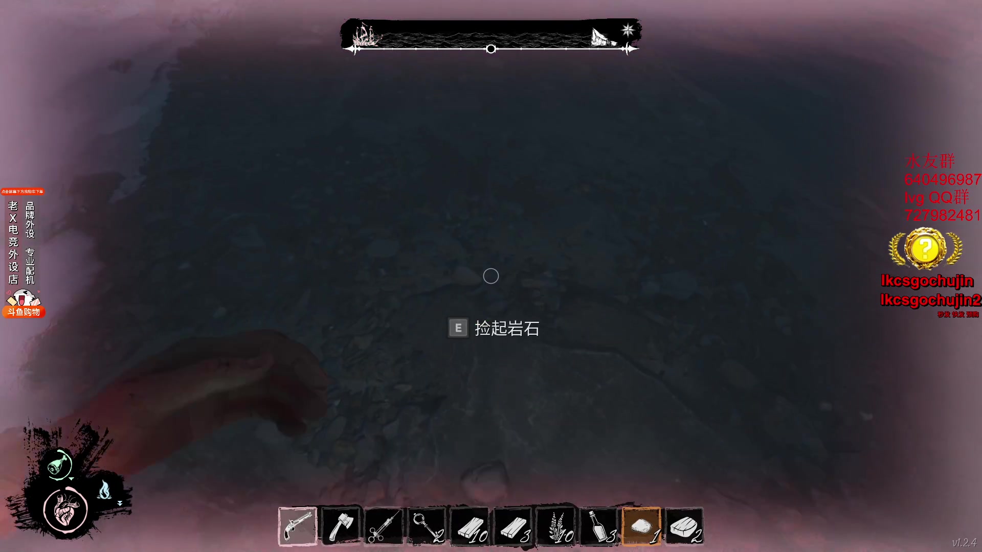 【2023-11-21 22点场】loveyou_qq：CS 开船 帝国