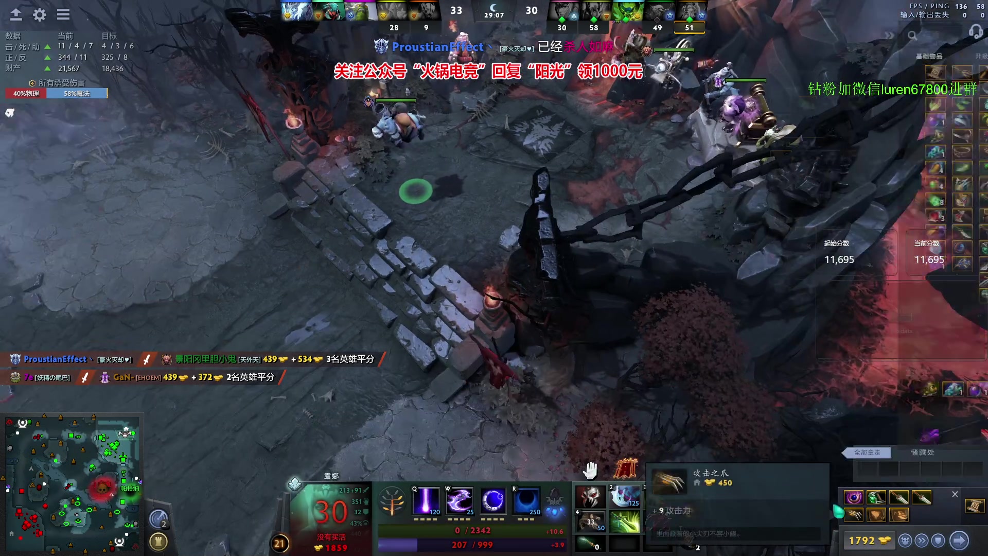 【2023-11-21 18点场】阳光男孩Aq：回来了！！！7718843