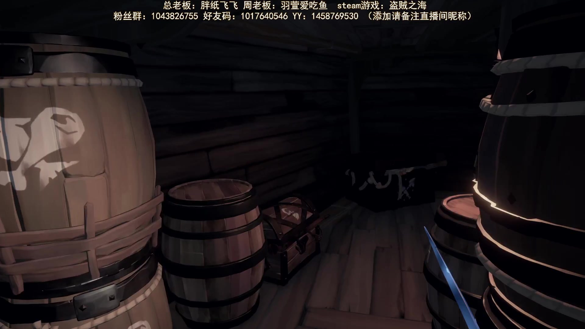 【2023-11-22 10点场】三时小周每娘娘：还是淘金吧，学会生存
