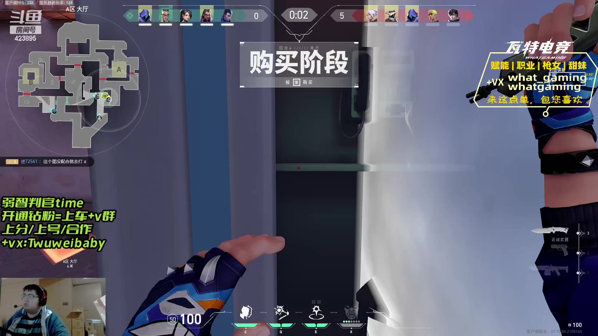 【2023-11-22 01点场】syQvQ：判官和他的神奇四匣