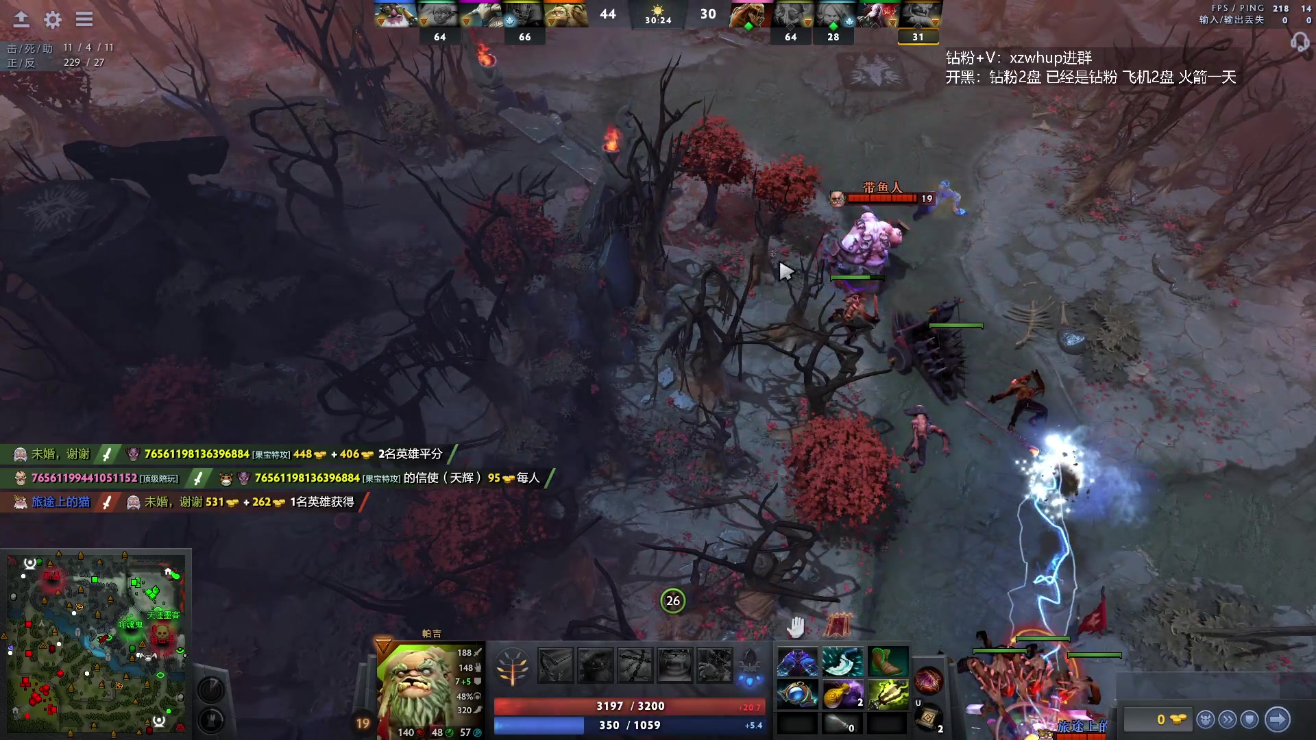 【2023-11-22 03点场】张益达W：zyd：开心dota