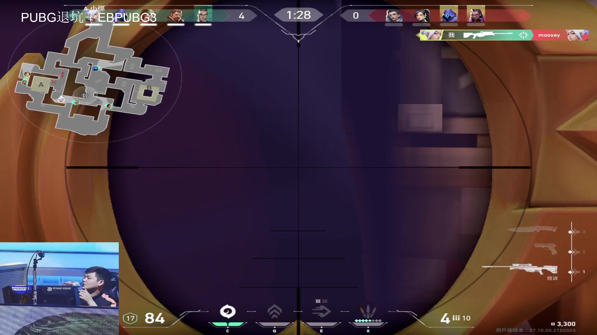 【2023-11-21 23点场】067QAQ：好几天没玩,看看怎么个事！