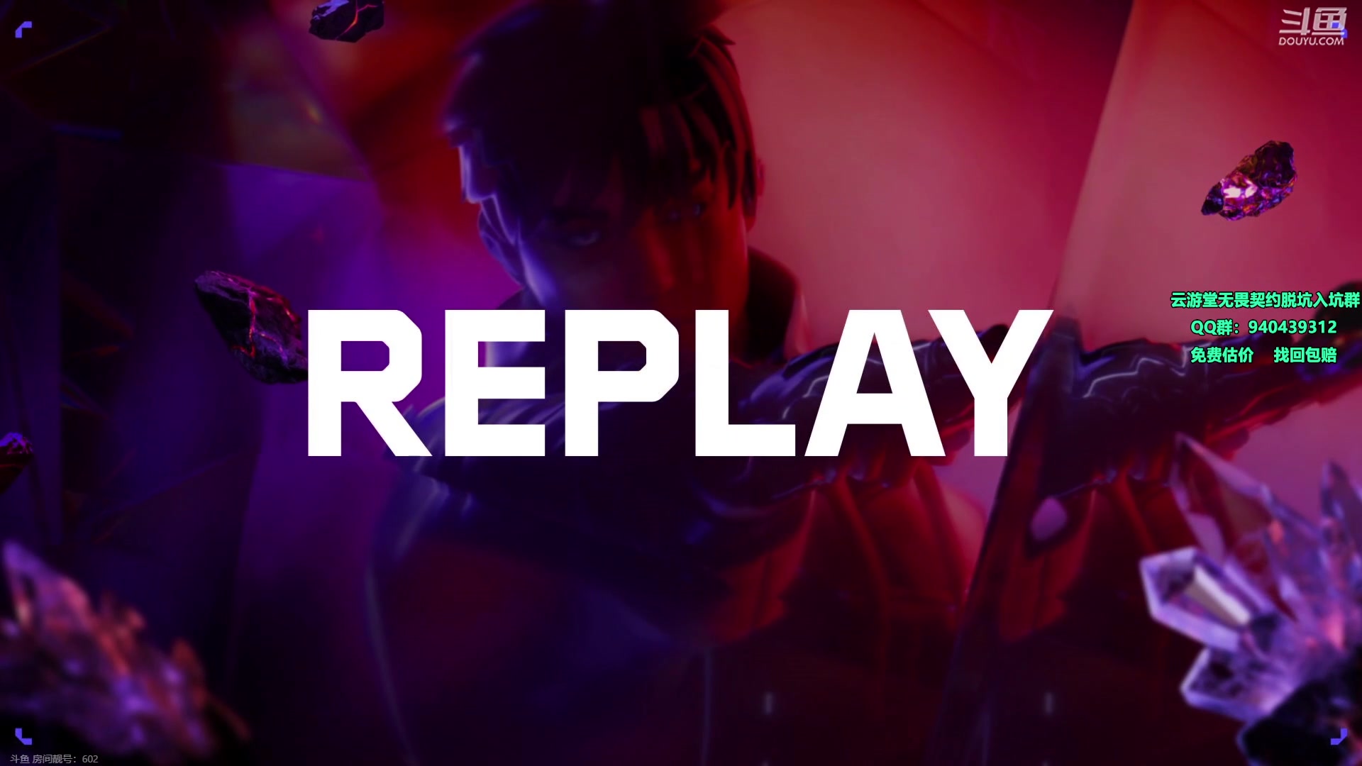 【2023-11-21 21点场】汤米男孩：汤米:俺来了