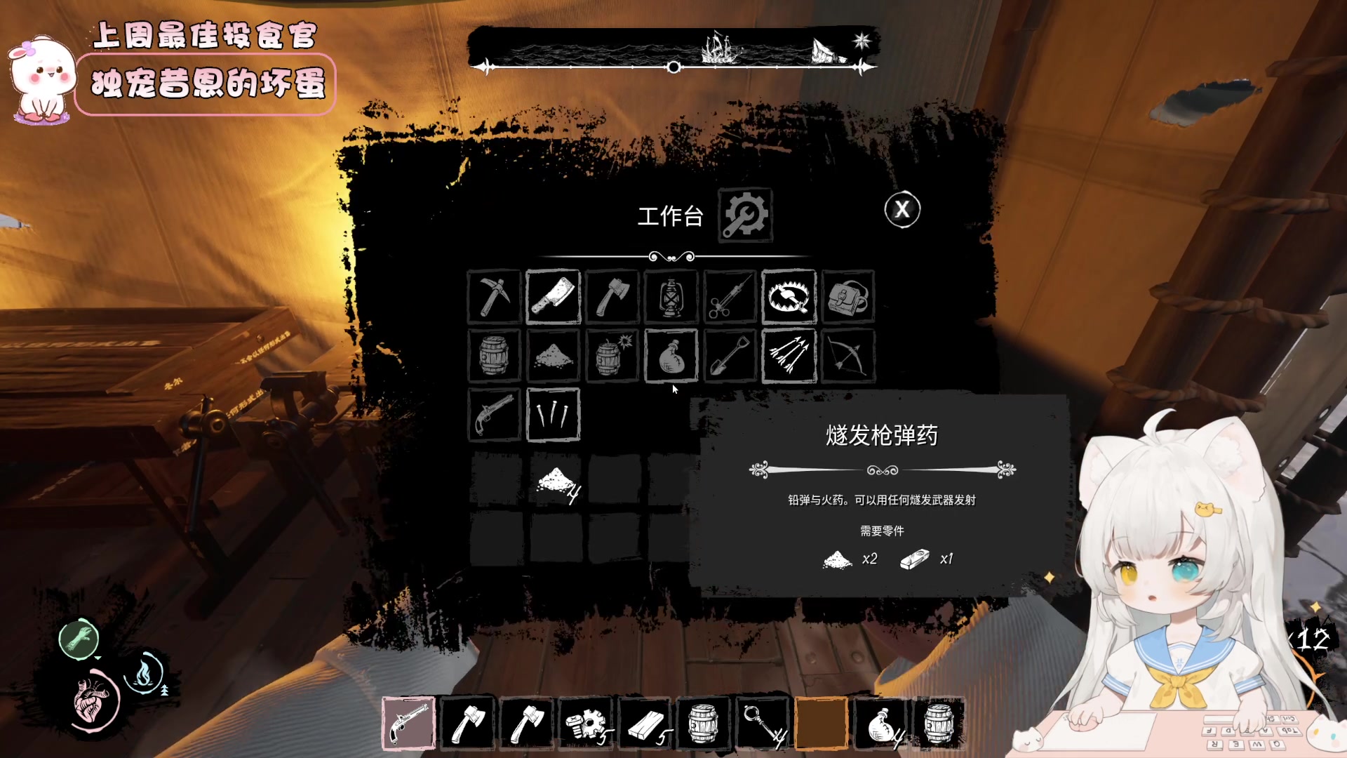 【2023-11-22 17点场】昔恩小姐姐：【小奶团】小胖女人来咯~