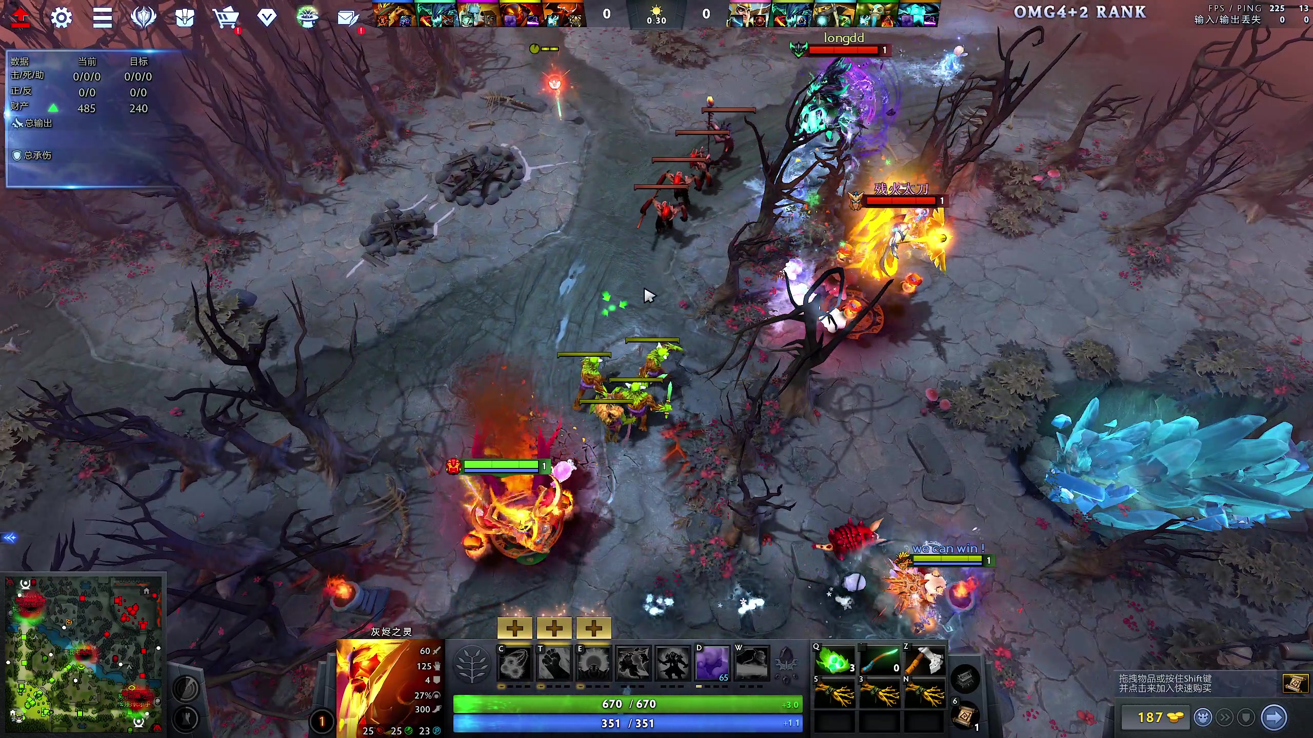 【2023-11-22 21点场】yyfyyf：随便娱乐！