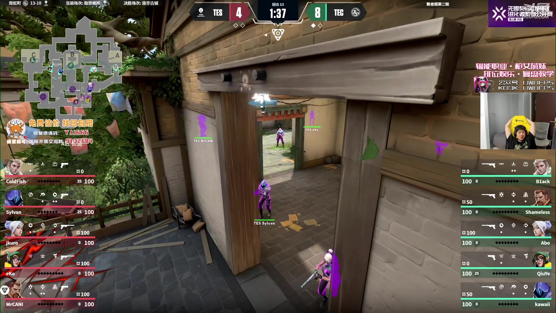 【2023-11-22 21点场】yjjimpaopao：5点进化者 DRG FPX